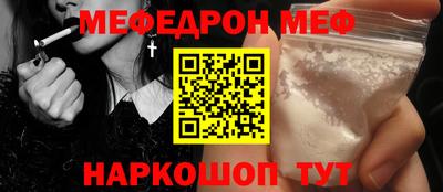 mdma Бугуруслан