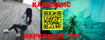 mdma Бугуруслан