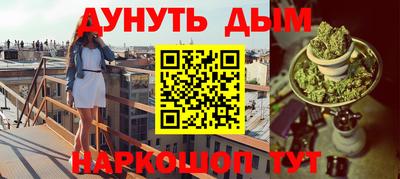 mdma Бугуруслан