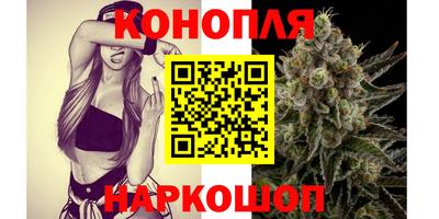 mdma Бугуруслан