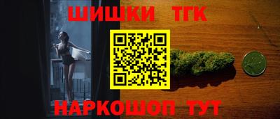 mdma Бугуруслан