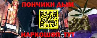 mdma Бугуруслан