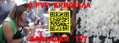 марки nbome Бузулук