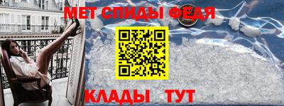 mdma Бугуруслан