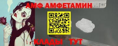 mdma Бугуруслан