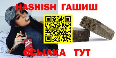 марки nbome Бузулук