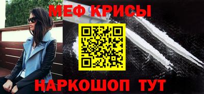 марки nbome Бузулук